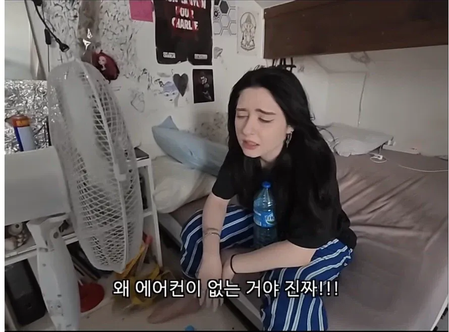 ???:아 프랑스 존나 미개하네