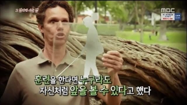 싱글벙글 리신이 음파 잘 맞히는 비법 (37)