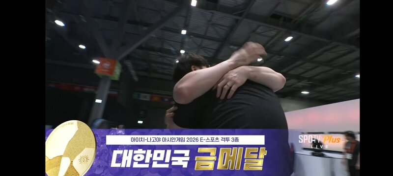 e스포츠 대전격투게임 금메달! 민방위 면제! (9)