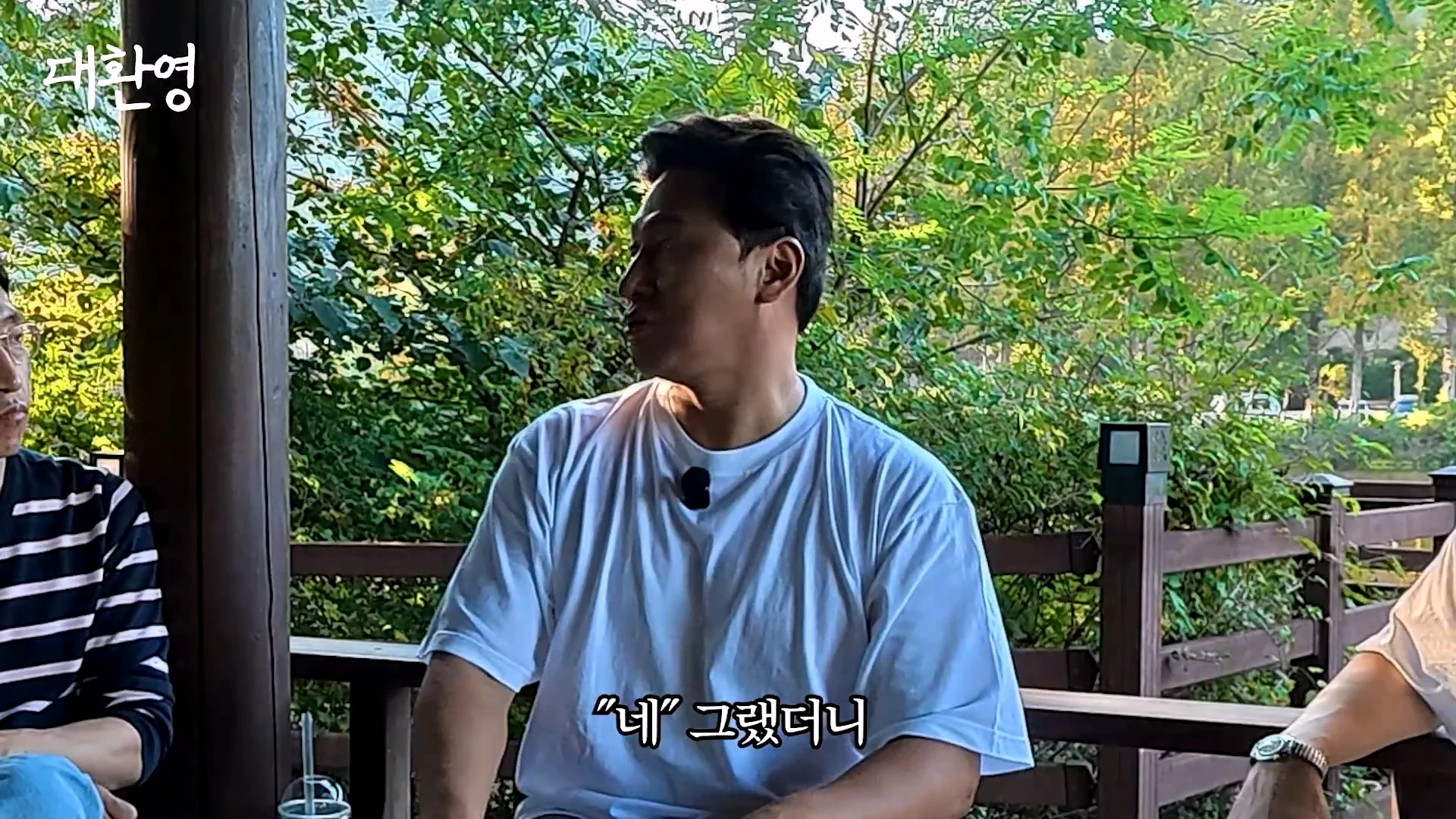 김주혁 사망 소식 듣고 펑펑 울었다는 오대환 (5)