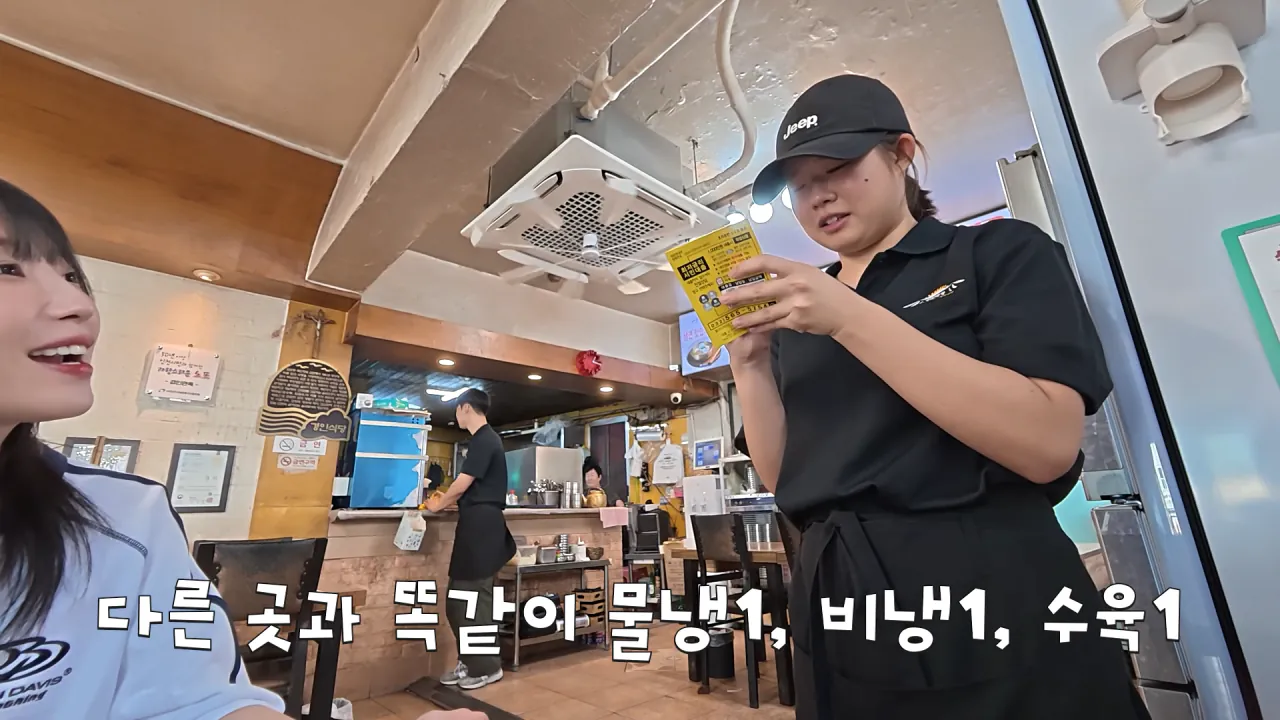 냉면이 유명하다는 인천 냉면투어 먹방한 쯔양 근황 ㄷㄷㄷ (19)