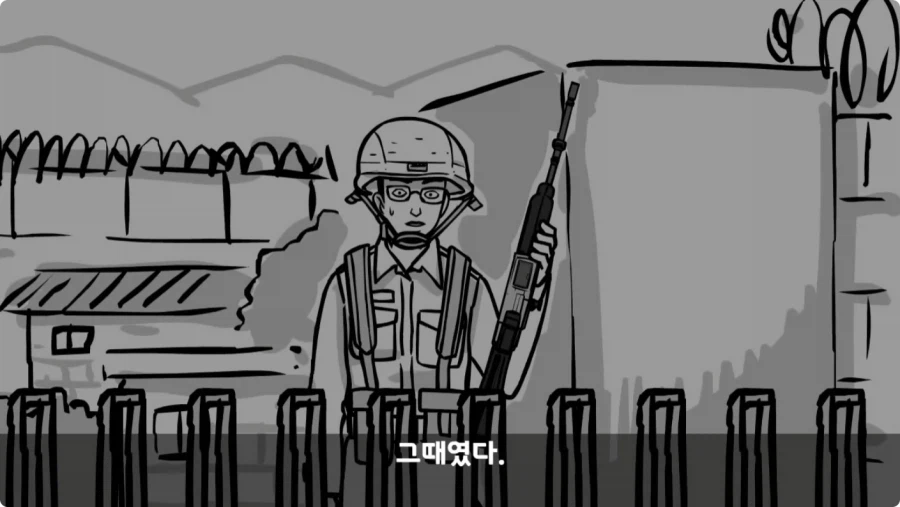 스압,공포) 군대괴담