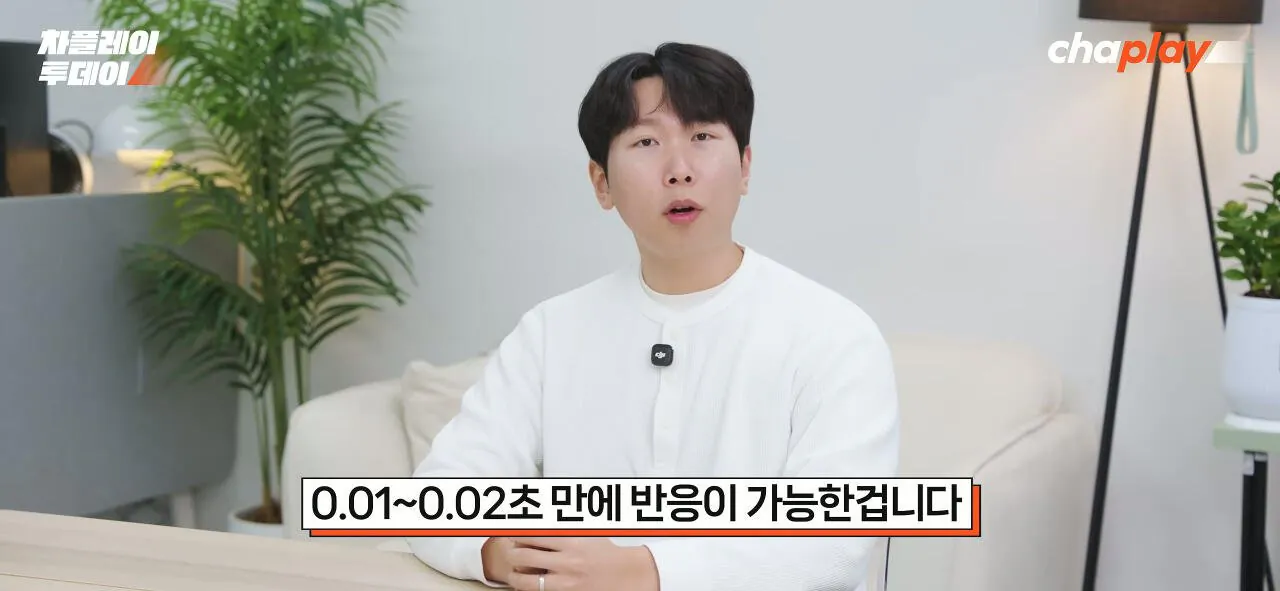 자율주행, 전기차는 되고 내연기관은 안되는 이유 (9)