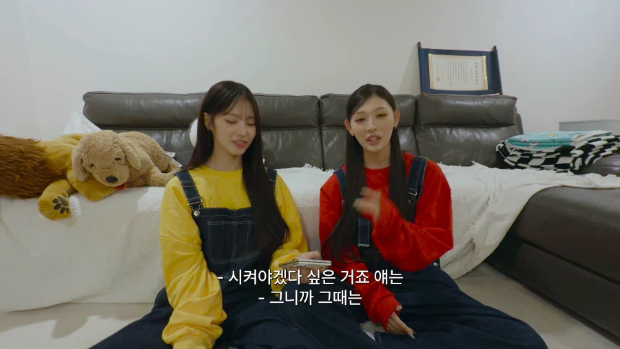 엽떡인간 시절 썰푸는 리센느 리브 (10)