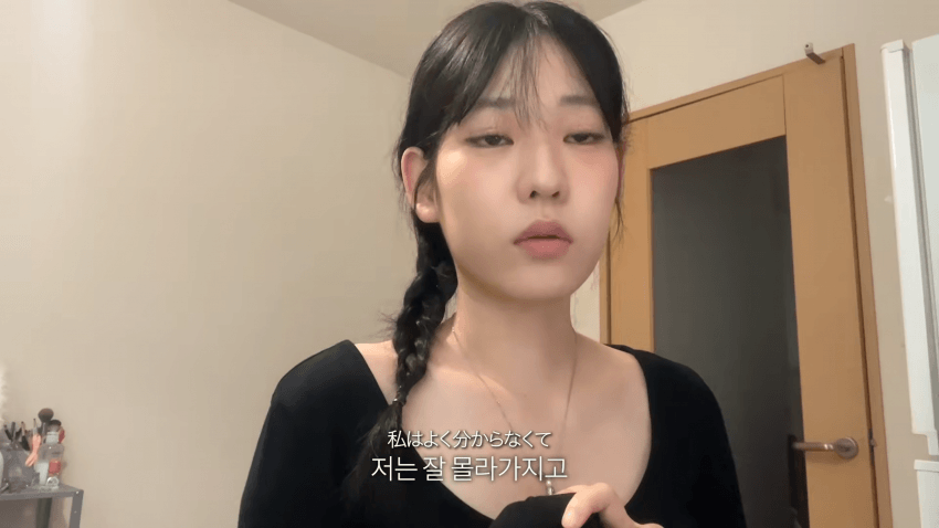 한국병 걸린 스시녀..존예녀의 외로운 하루 (13)