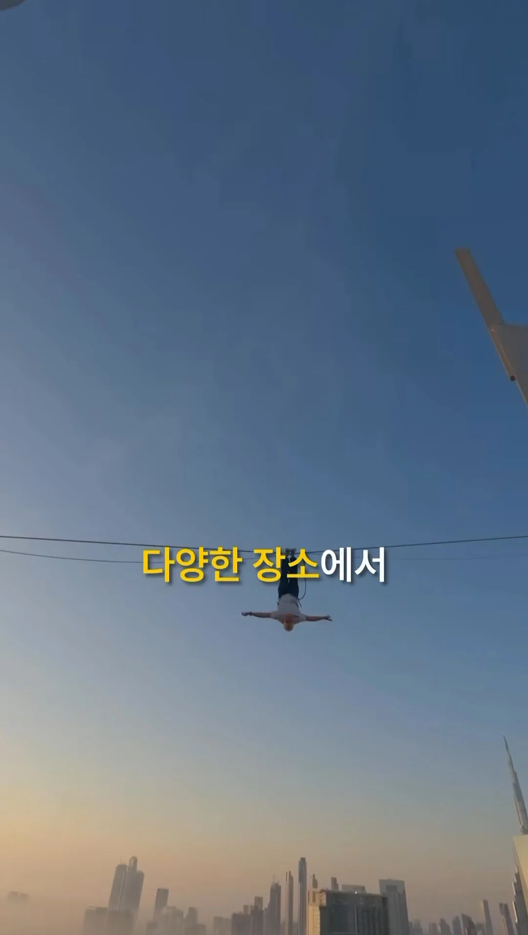 10월 1일 광화문에서 열리는 빅꿀잼 이벤트 (10)