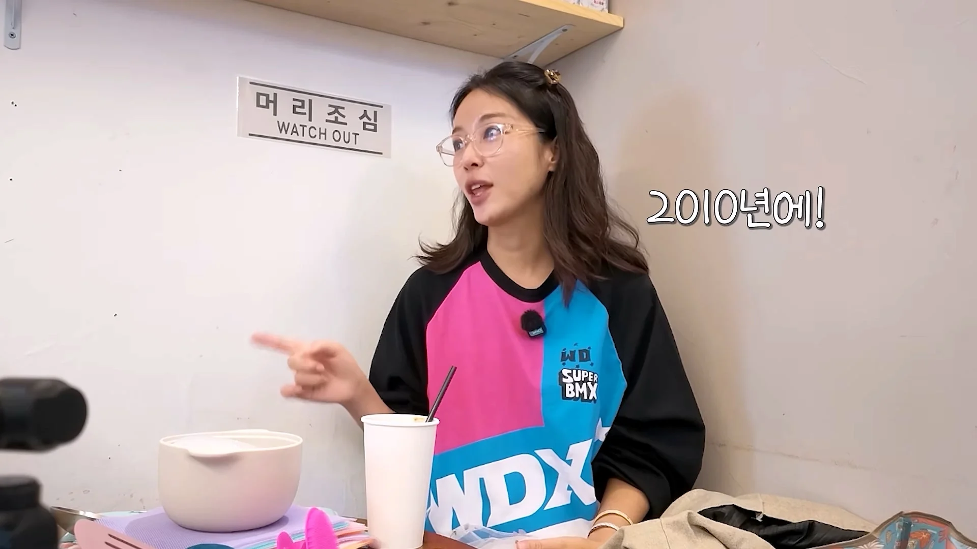 평소에 노브라로 다닌다는 배우 황정음 (23)