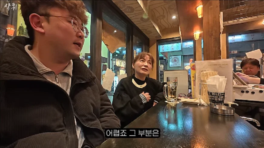 일본여행하는 한국인들한테 뜬금 갑자기 찾아와서 시비 털어대는 혐한 일본인들 (20)