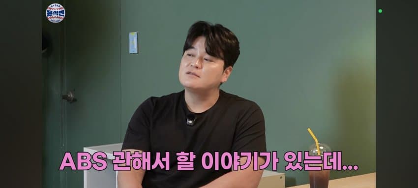 추센세: 아버지 실수하셨습니다 (7)