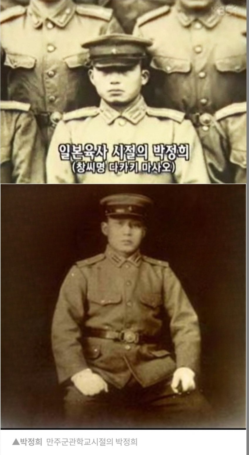 "박정희 자료관 하나 더" 구미시, 재단 설립도 추진해 논란 (46)