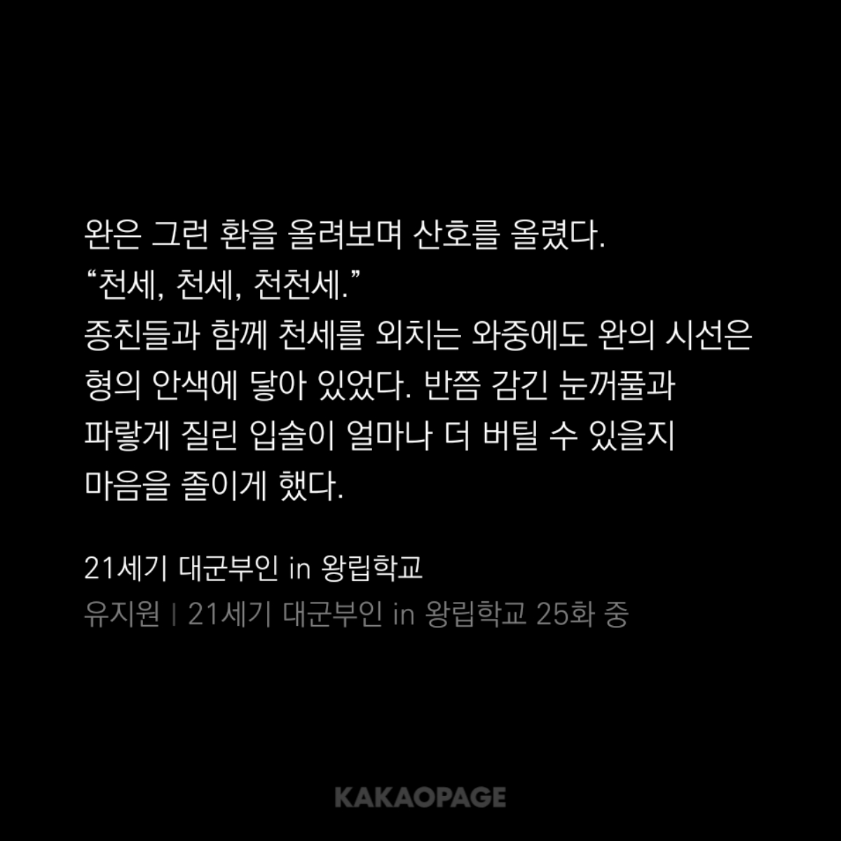 qKExCl
