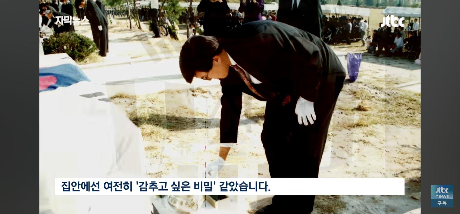 "전과자라서" 가족들이 쉬쉬 알고보니... (5)