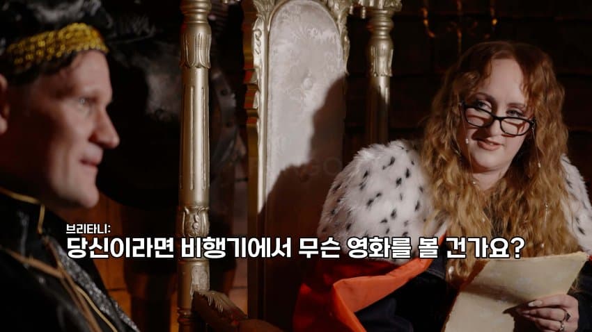 맷 스미스도 손절하는 모비우스 (11)