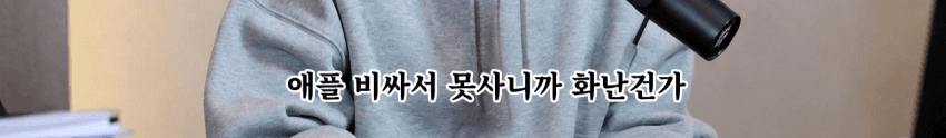 싱글벙글 핸드폰추천 (9)