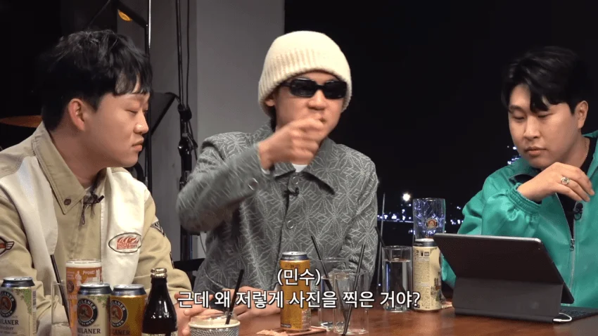 전종서 인스타 미공개 셀카에 대한 해명 (9)