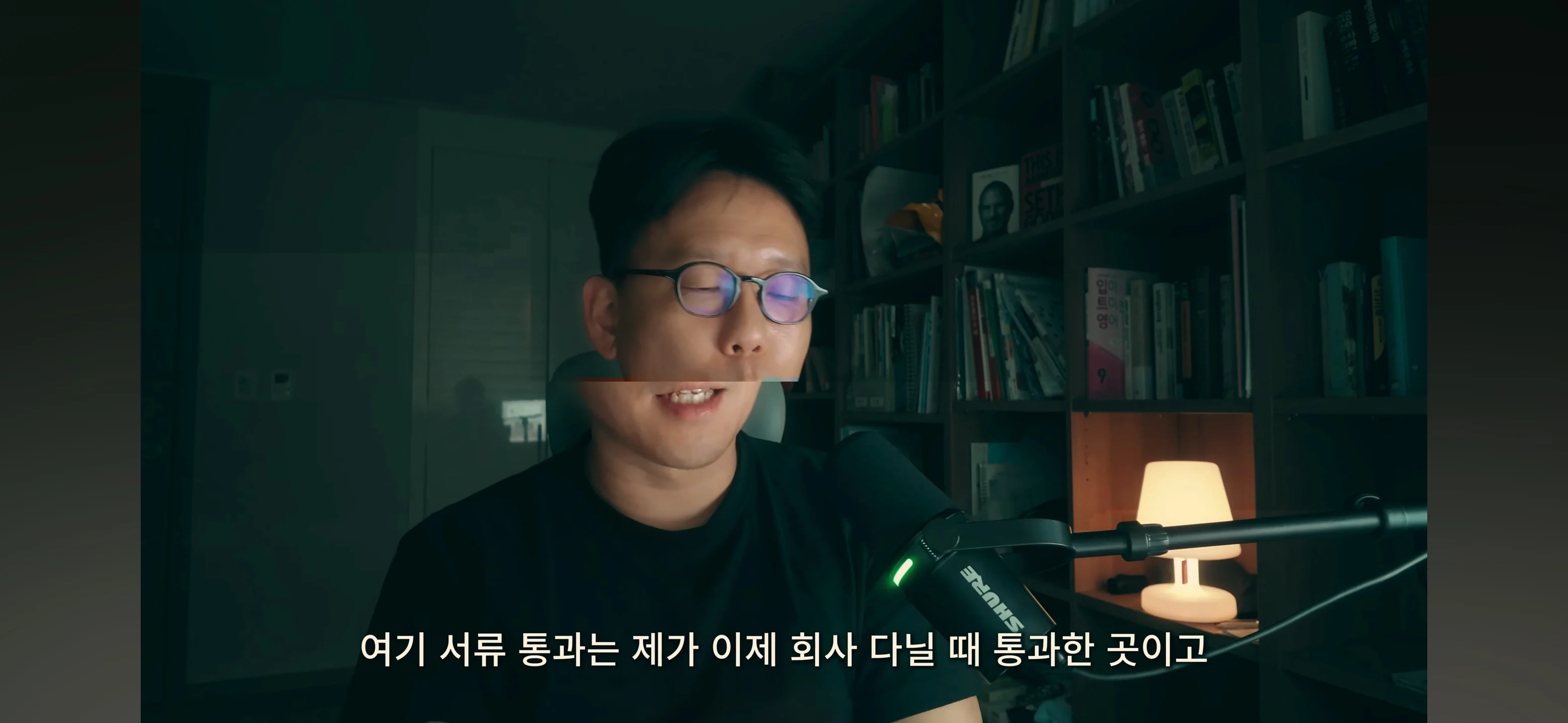 요즘 심각하다는 40대 권고사직 (10)