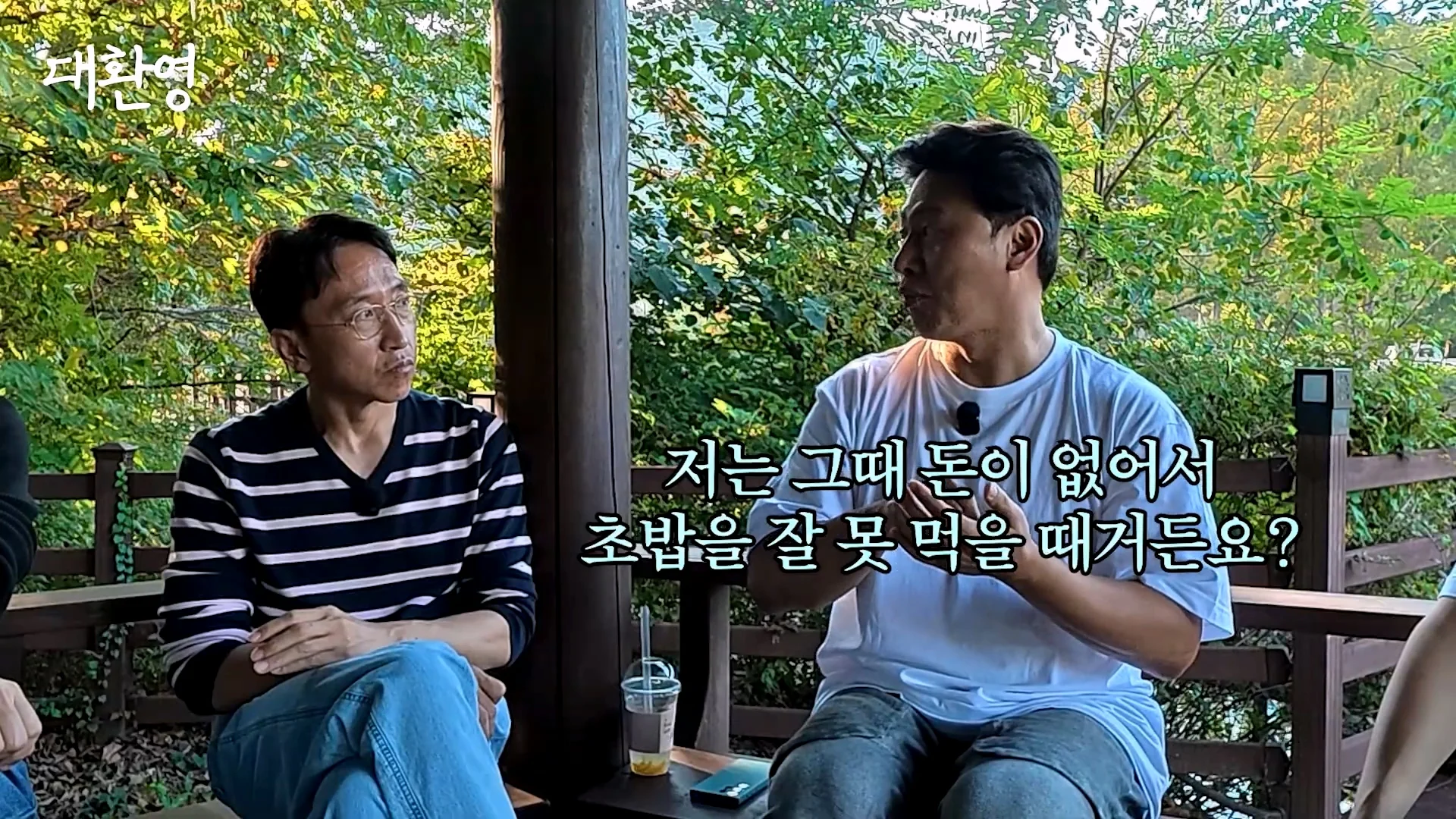 김주혁 사망 소식 듣고 펑펑 울었다는 오대환 (12)
