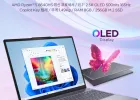 레노버 2025 아이디어패드 슬림 3 15AHP10 8640hs, 8gb, 256gb
