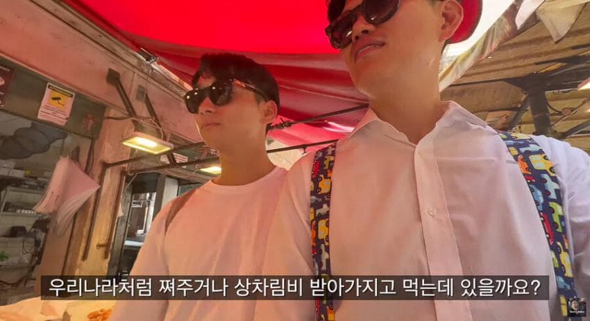 싱글벙글 이탈리아에서 청게(블루크랩) 가격 (24)