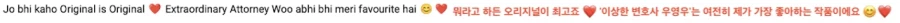 일본이 한국 드라마를 못 따라오는 이유. (4)