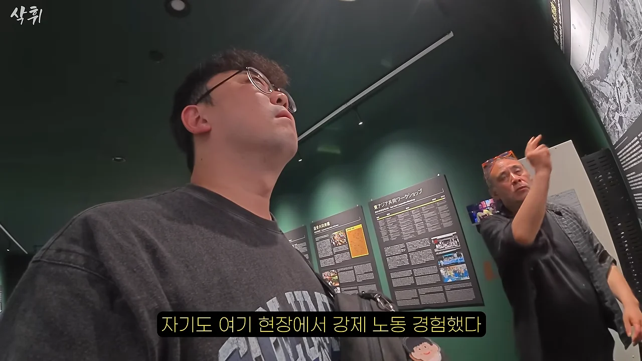 홋카이도에서 강제 노동의 흔적을 지키고 있는 작은 마을 (18)