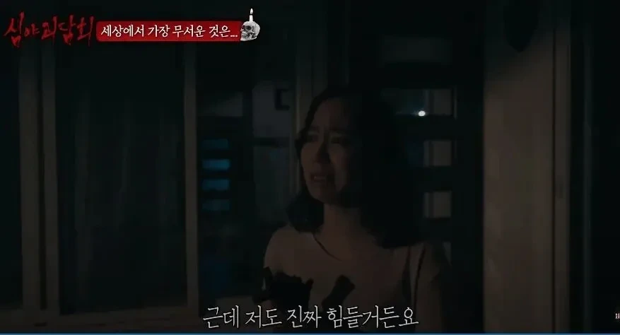 귀신도 건드리기 미안했던 사람.jpg
