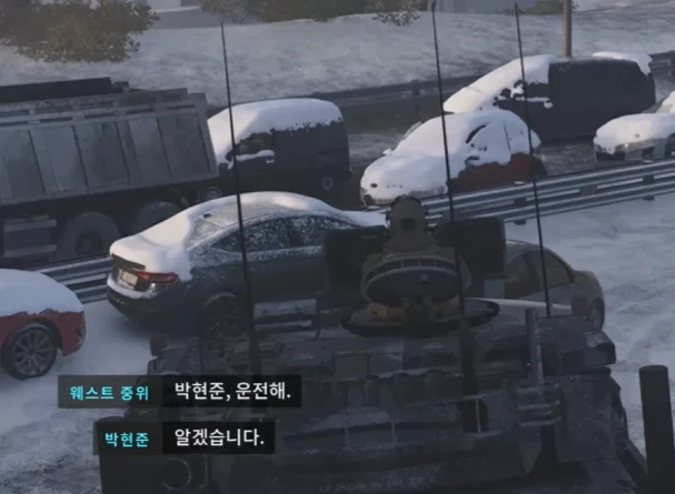 콜 오브 듀티 신작 근황... (3)