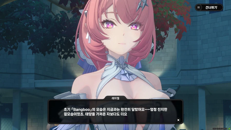 젠레스) 방부가 토끼귀를 가지게 된 이유