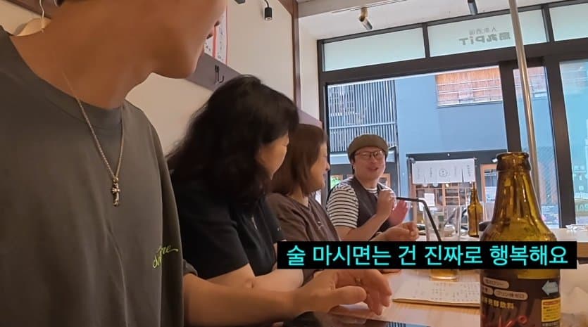 한국에서는 상상하기 힘든 일본의 혼술 문화 (17)
