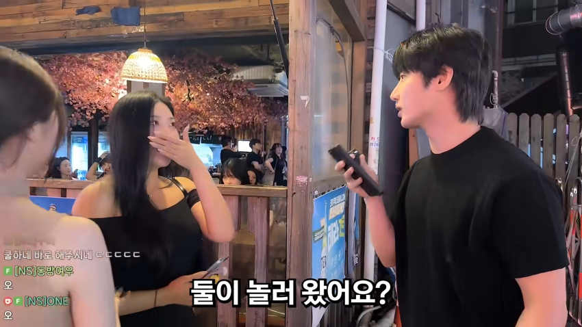 존잘남의 미션..이태원에서 미녀를 찾아라 (7)