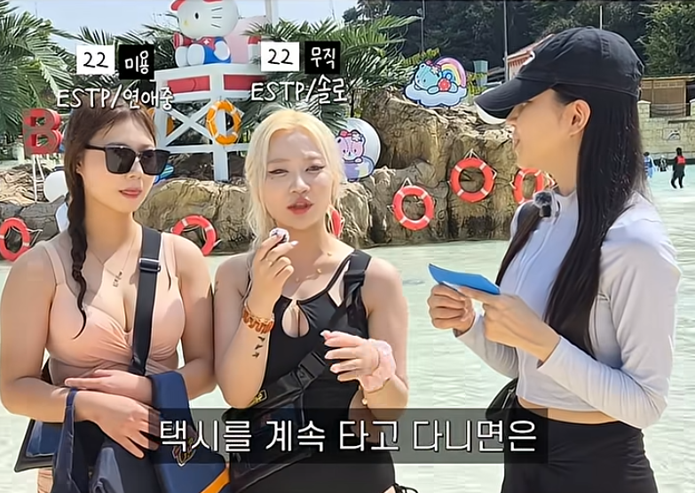 요즘 여자들이 믿고 거르는 남자 (39)