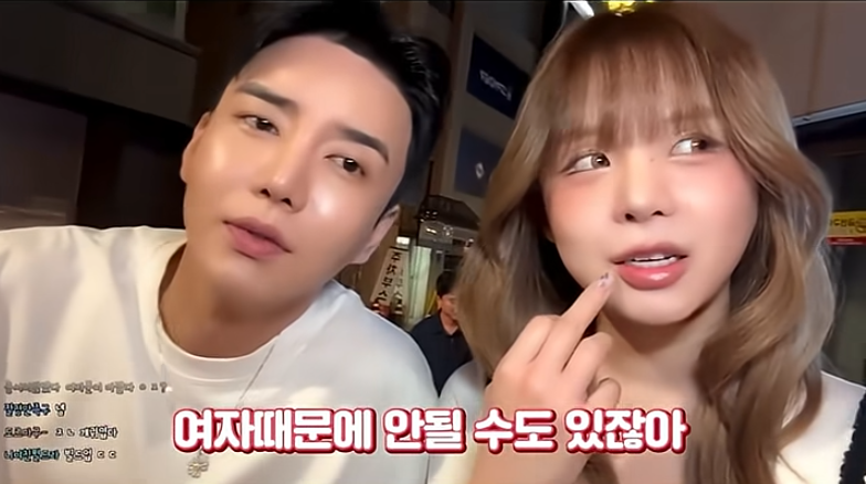 슈퍼 정자왕이라는 남캠 (5)