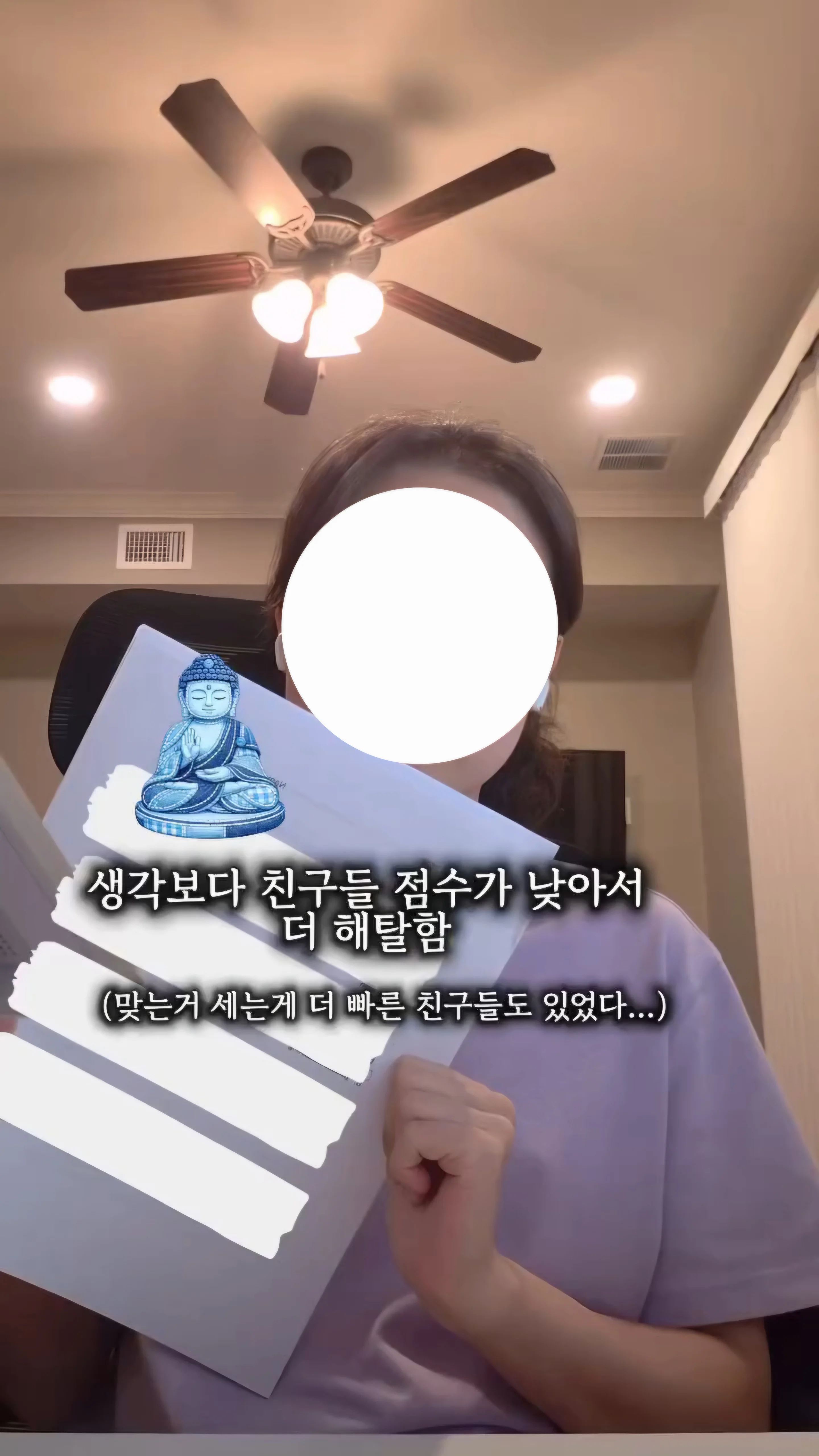 한국 대학에선 상상할 수 없는 미국 박사과정생 TA 업무 (6)
