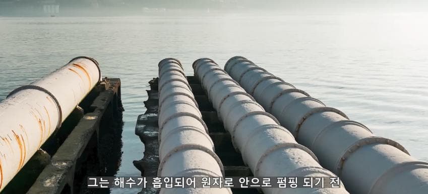 초대형 터빈에 빨려들어간 남자 (37)