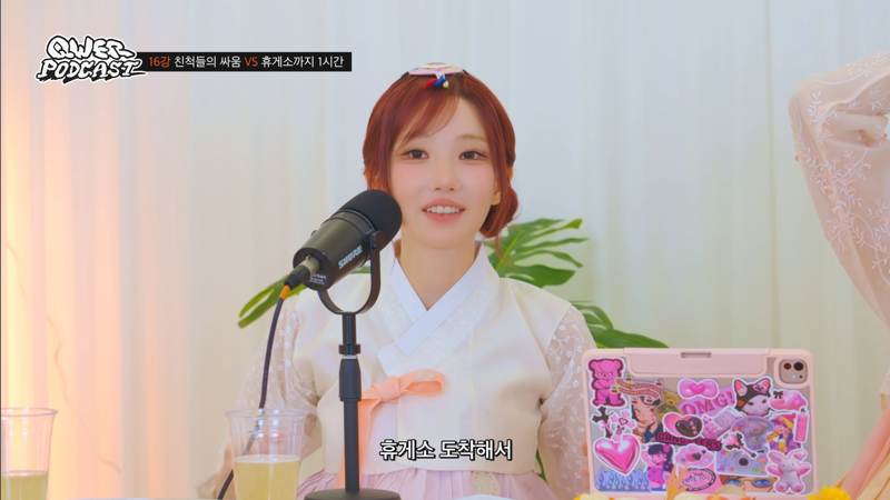 QWER 활동 중 젠야타가 시요밍에게 진심으로 화 냈던 순간 (4)