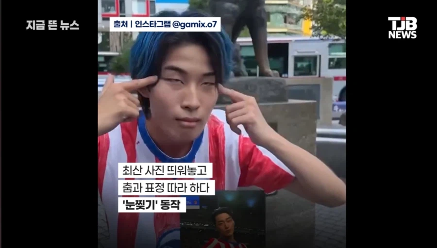일본 인플루언서 K POP아이돌 비하 (3)