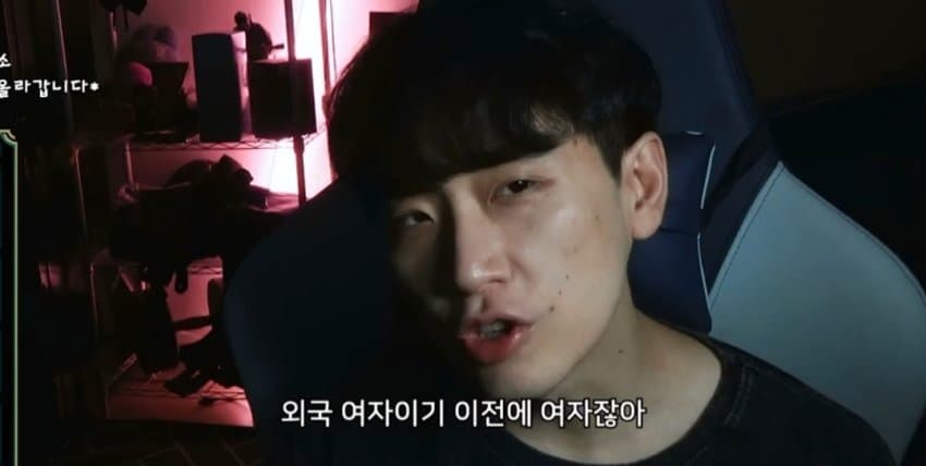 도태남이 외국여자를 찾는 이유1. JPG (6)
