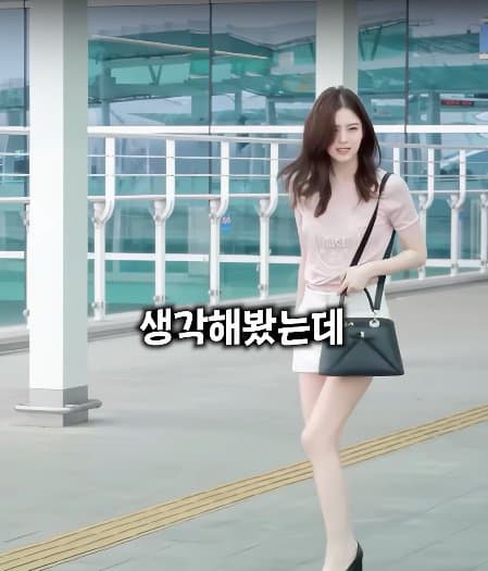 공항과 연예인 그 불편한 관계 (10)