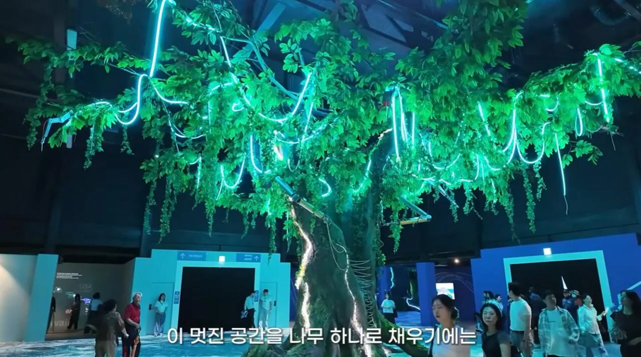 여수국제 섬박람회에 갔다가 실망한 유튜버 (3)