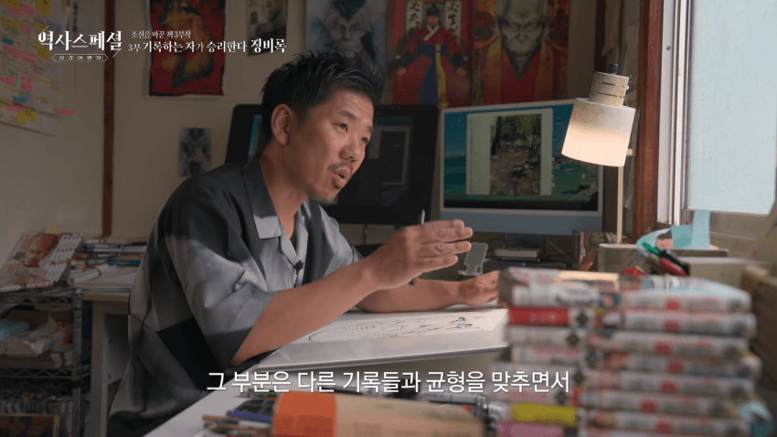 싱글벙글 임진왜란 만화 그리는 일본인.. (13)