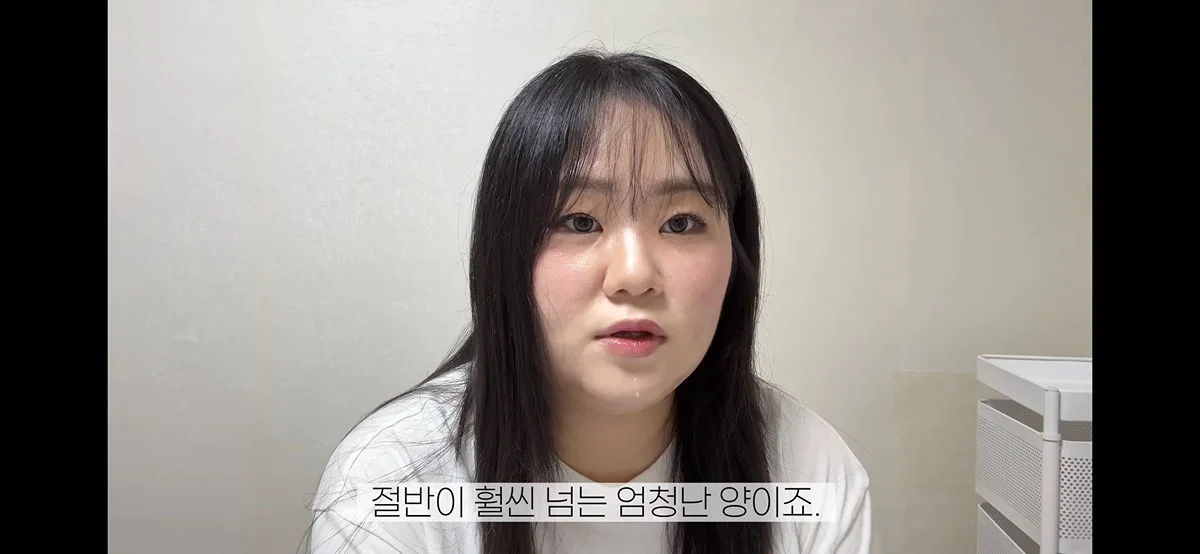 현재 큰일난거 같다는 먹방 유튜버들 근황 (9)