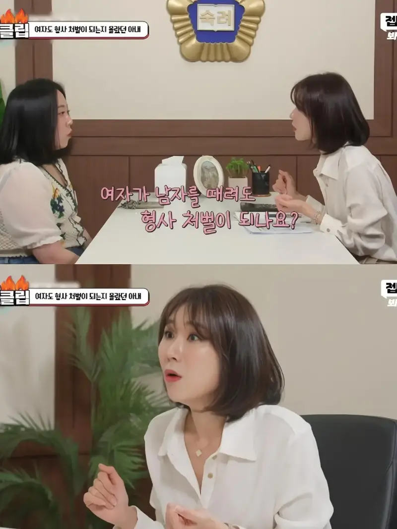 이게 대본이라면 얼마를 주는걸까 (9)