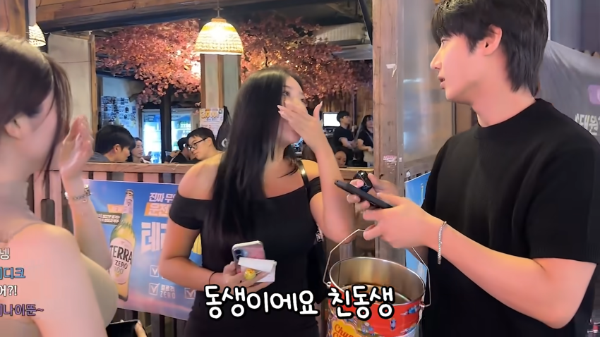 존잘남의 미션..이태원에서 미녀를 찾아라 (8)