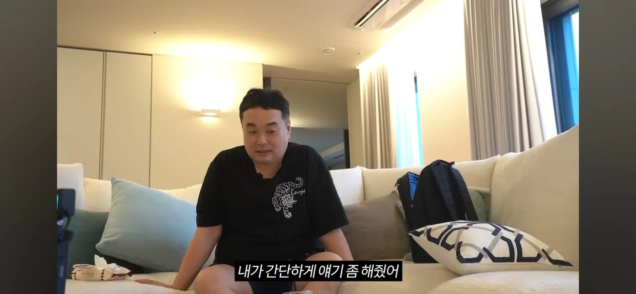 코인으로 800억 번 20대의 집
