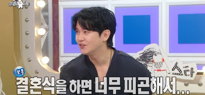 라스) 결혼할 예비신부와 아직 관계 전이라는 강균성 (36)