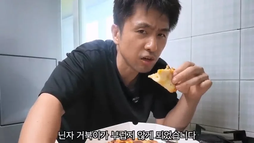 결혼한 유부남이 세상에서 가장 행복한 순간 ㄷㄷㄷ (32)