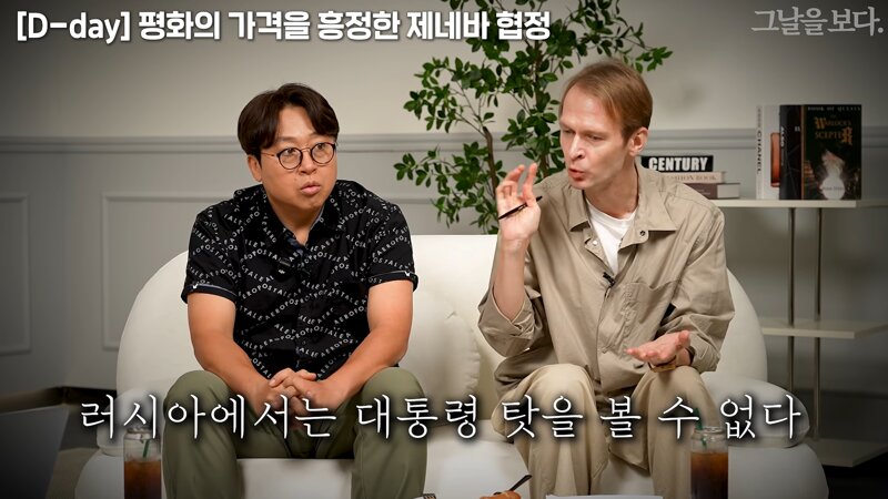 푸틴의 권력이 문제 없는 이유 (28)
