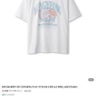 탑텐 X 국가유산청 쿨에어 코튼 반팔티 7900원