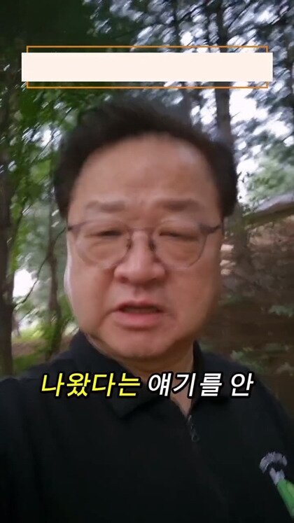 요즘 어른들이 보는 쇼츠 (5)