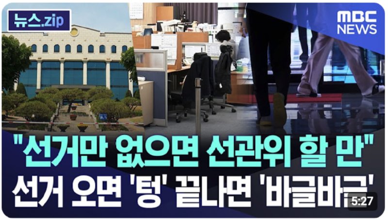 스크린샷 2026-06-09 오후 12.19.48.png